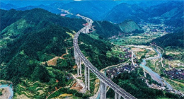 貧困縣&ldquo;清零&rdquo;，貴州撕掉千年&ldquo;標簽&rdquo;